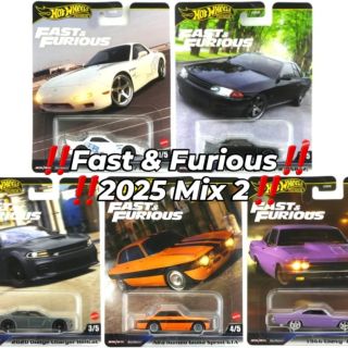 ‼️Hot Wheels Premium Fast and Furious 2025 Mix 2‼️Více na www.wheelstoys.cz